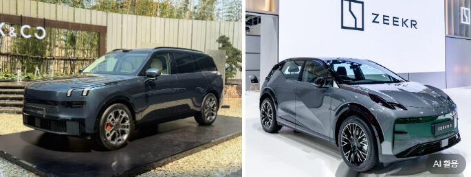 Left : Lynk & CO 900
Right : ZEEKR 9X