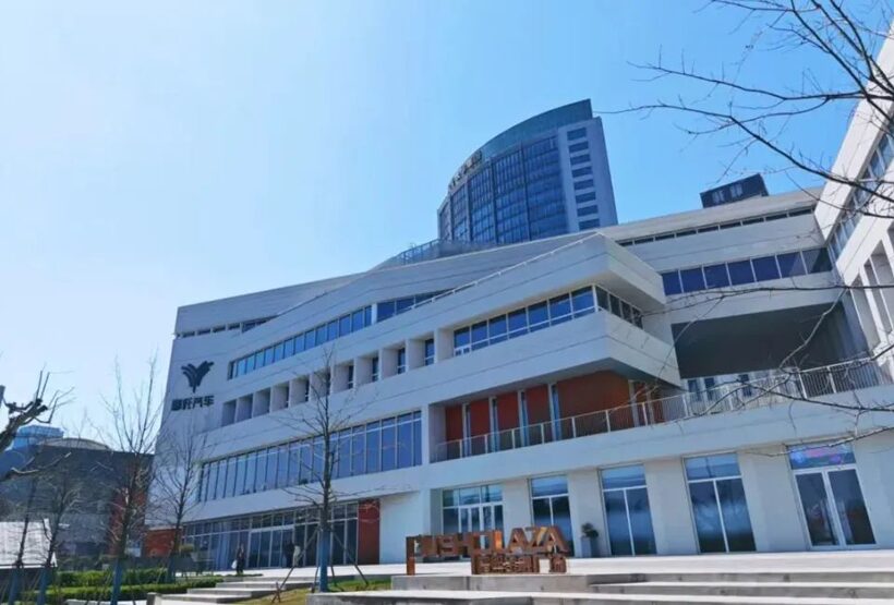 Building of Nezha