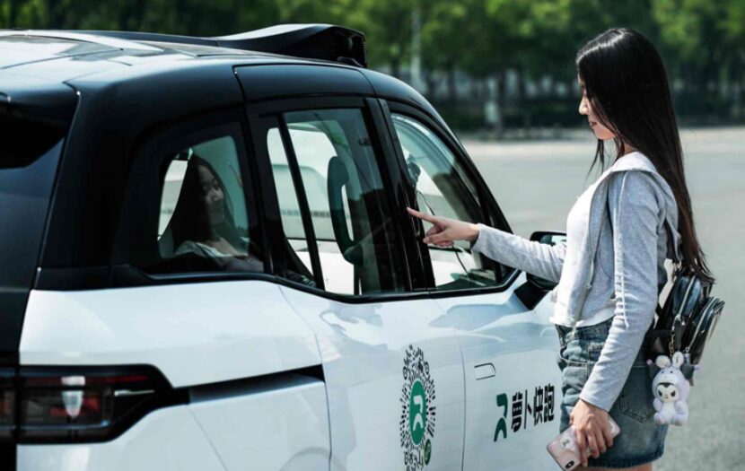 Uber