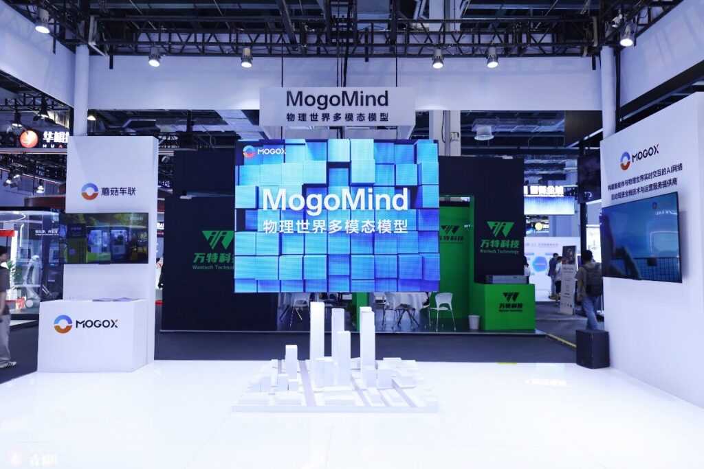 Booth of mogomind