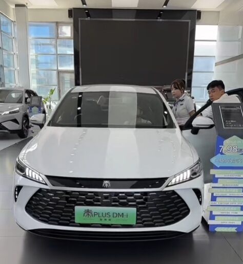 BYD Qin Plus