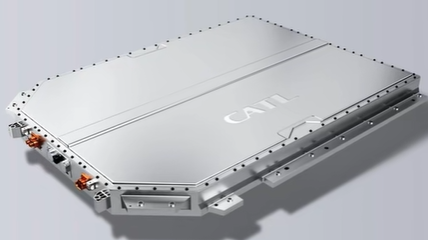 CATL Battery