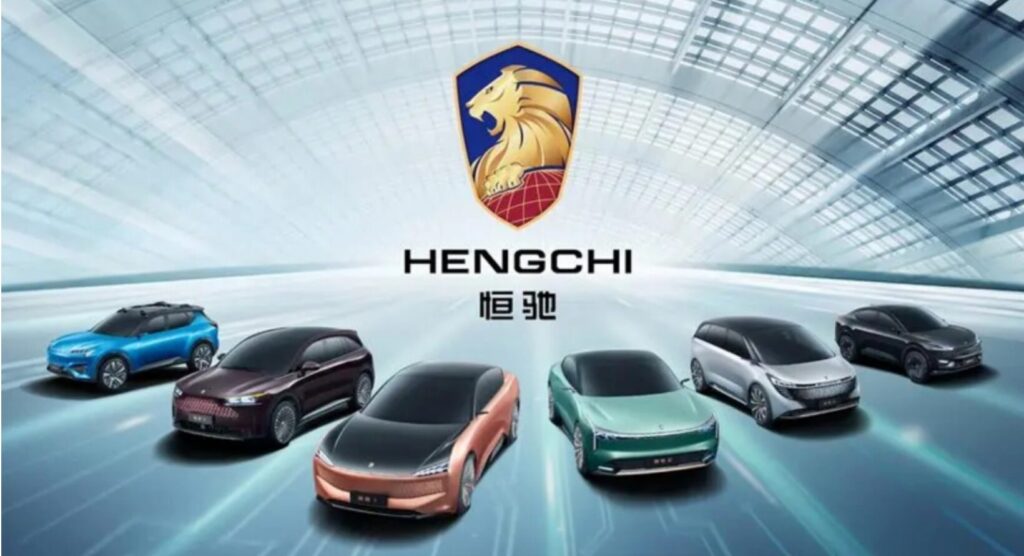 Evergrande Group