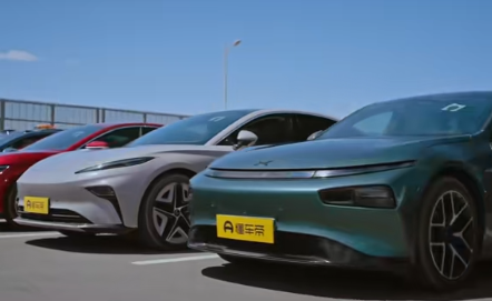 cars to be premium