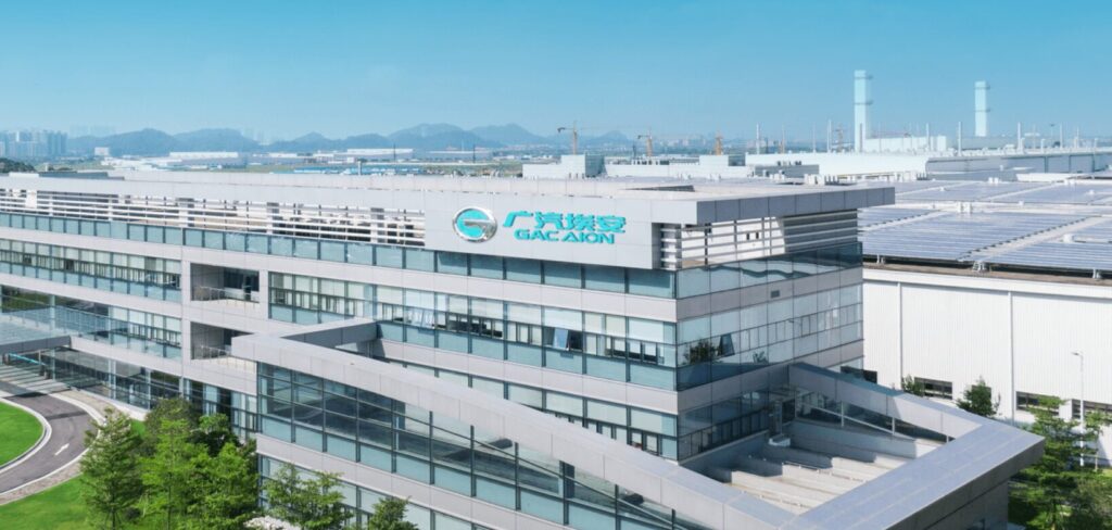 GAC AION