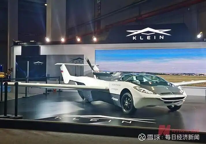 flying car