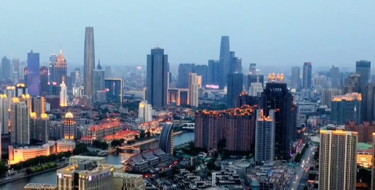 Ningbo