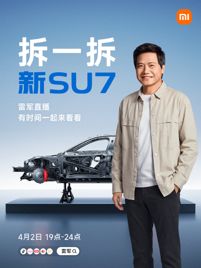 Xiaomi SU7 Teardown: Lei Jun’s 5-Hour Livestream and the Transparency War Reshaping EVs