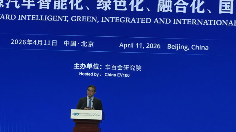 China EV Value Chain Transformation: Ouyang Minggao’s Five Models Explained