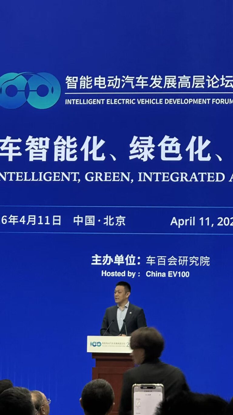 NIO Battery Standardization Strategy: The 100 Billion Yuan Plan Reshaping China’s EV Industry