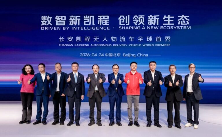 Changan Robovan Autonomous Logistics Debut: Is China’s L4 Race Leaving Western Rivals Behind?