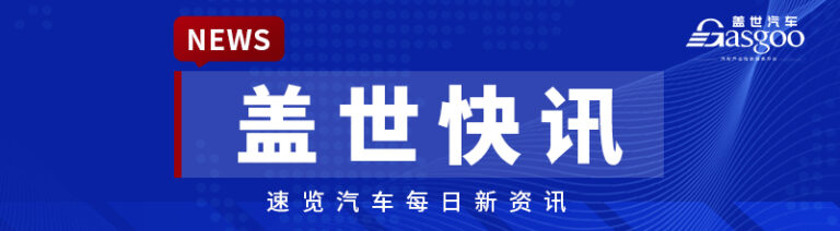 China’s Dominance in the Global EV Market: 56% Share by 2026
