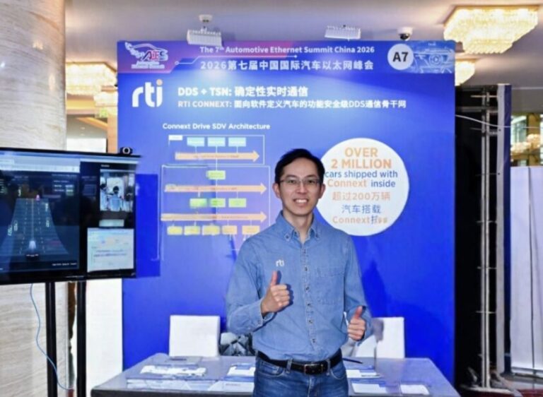 DDS: The New Backbone of Software-Defined Vehicles in China
