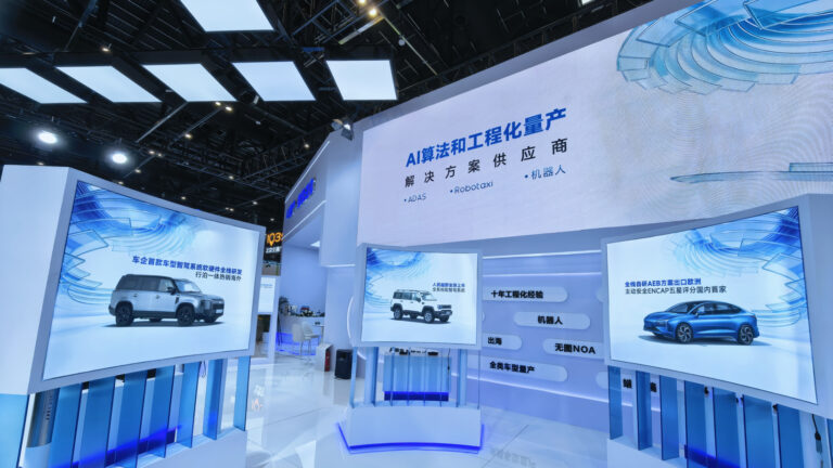 Is the Chinese ADAS Industry Moving Beyond L3 to L4?