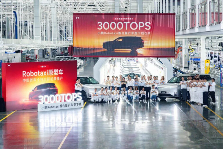 Xpeng’s Full-Stack Robotaxi: A Game-Changer in Autonomous Driving