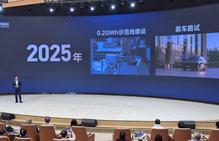 Can Solid-State Batteries Reach 1 RMB/Wh? Gotion High-Tech Reveals the Answer
