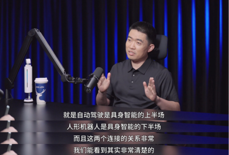 Li Xiang’s Vision: From Autonomous Vehicles to Humanoid Robots